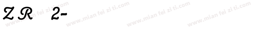 Z R 阵全套2字体转换